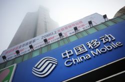 5分钟科普下!山东枣庄公司_哔哩哔哩